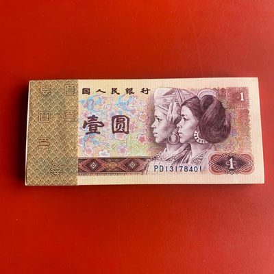 雪地情思拍场：801金龙王，PD 稀少冠，强荧光：刀拆标十，可评级品相，裸币发货配送护币硬胶套……欢迎选购