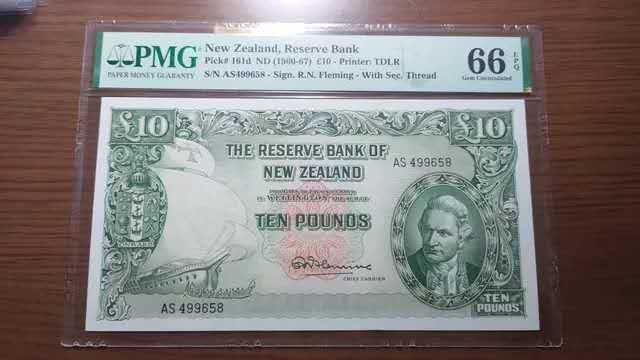 【囧羊收藏】精选微拍第36期暨2021年第27期 评级币精选 1960-67年新西兰储备银行10元 PMG66E高分 全新UNC尾8
