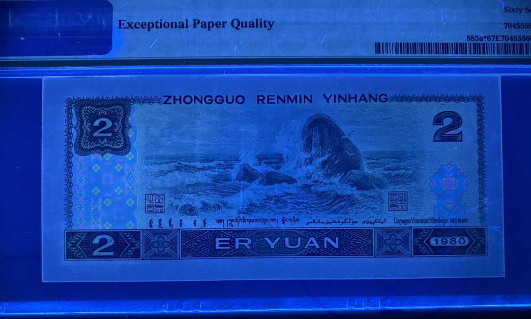 大黄蜂拍卖第3期 802绿钻补号JZ全程无4