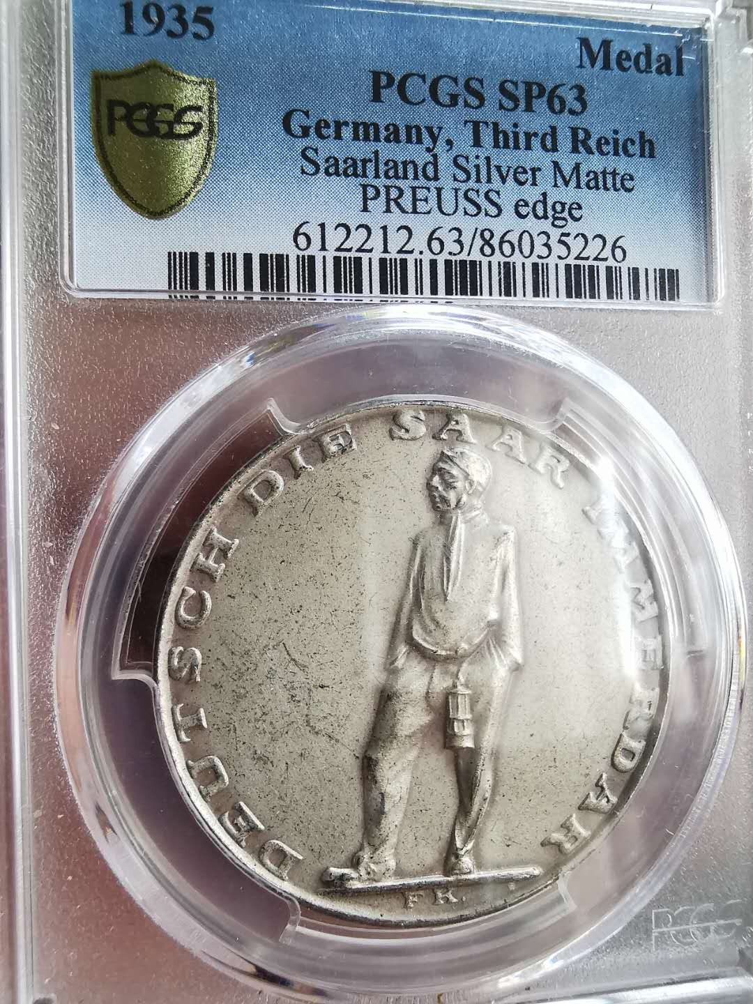 凡希社世界钱币微拍第一百六十五期 1935第三帝国萨尔区纪念银章PCGS-SP63边铭PREUSS