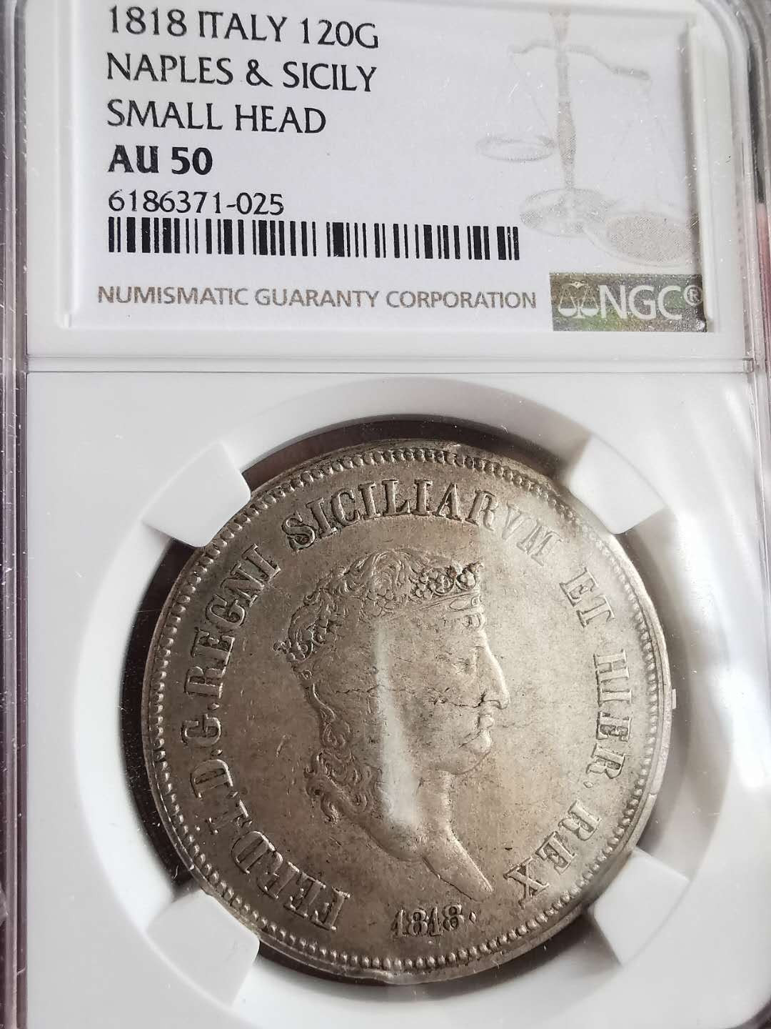 凡希社世界钱币微拍第一百六十五期 1818那不勒斯120G大银NGC-AU50
