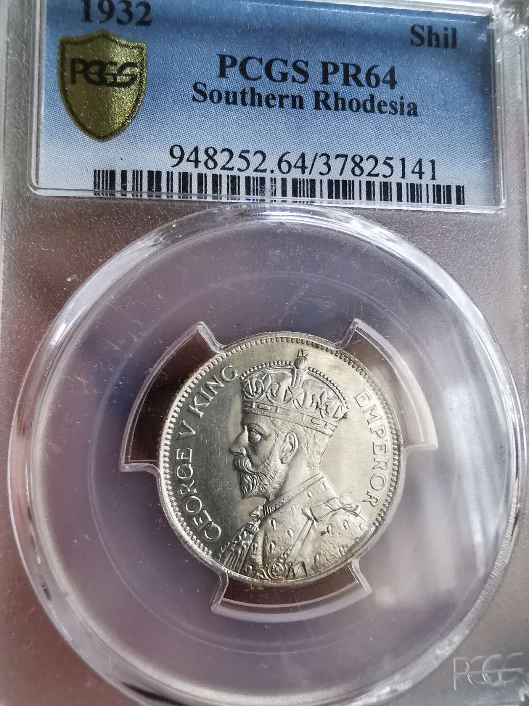 凡希社世界钱币微拍第一百六十五期 1932英属南罗德西亚精铸先令PCGS-PF64