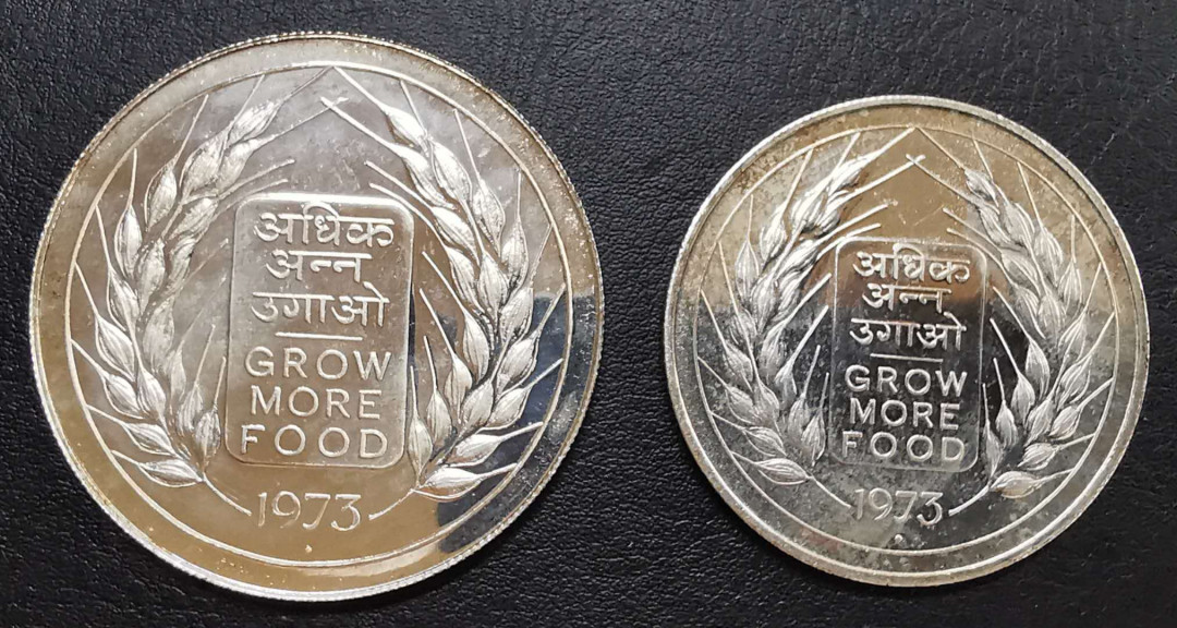 凡希社世界钱币微拍第一百六十五期 1973印度FAO一对银币BU略氧化