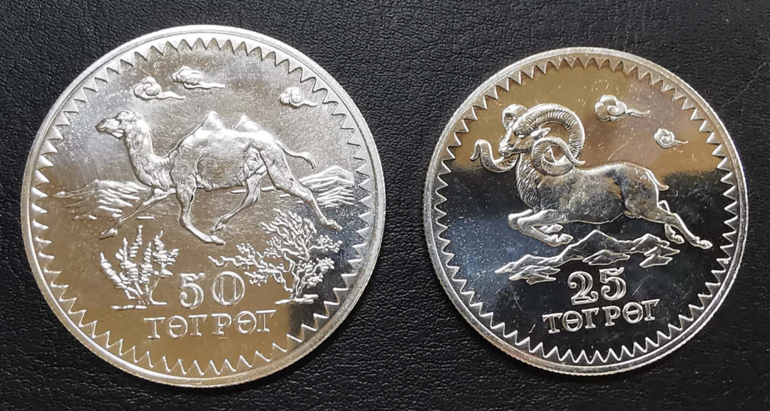 凡希社世界钱币微拍第一百六十五期 1975蒙古动物银币一对UNC
