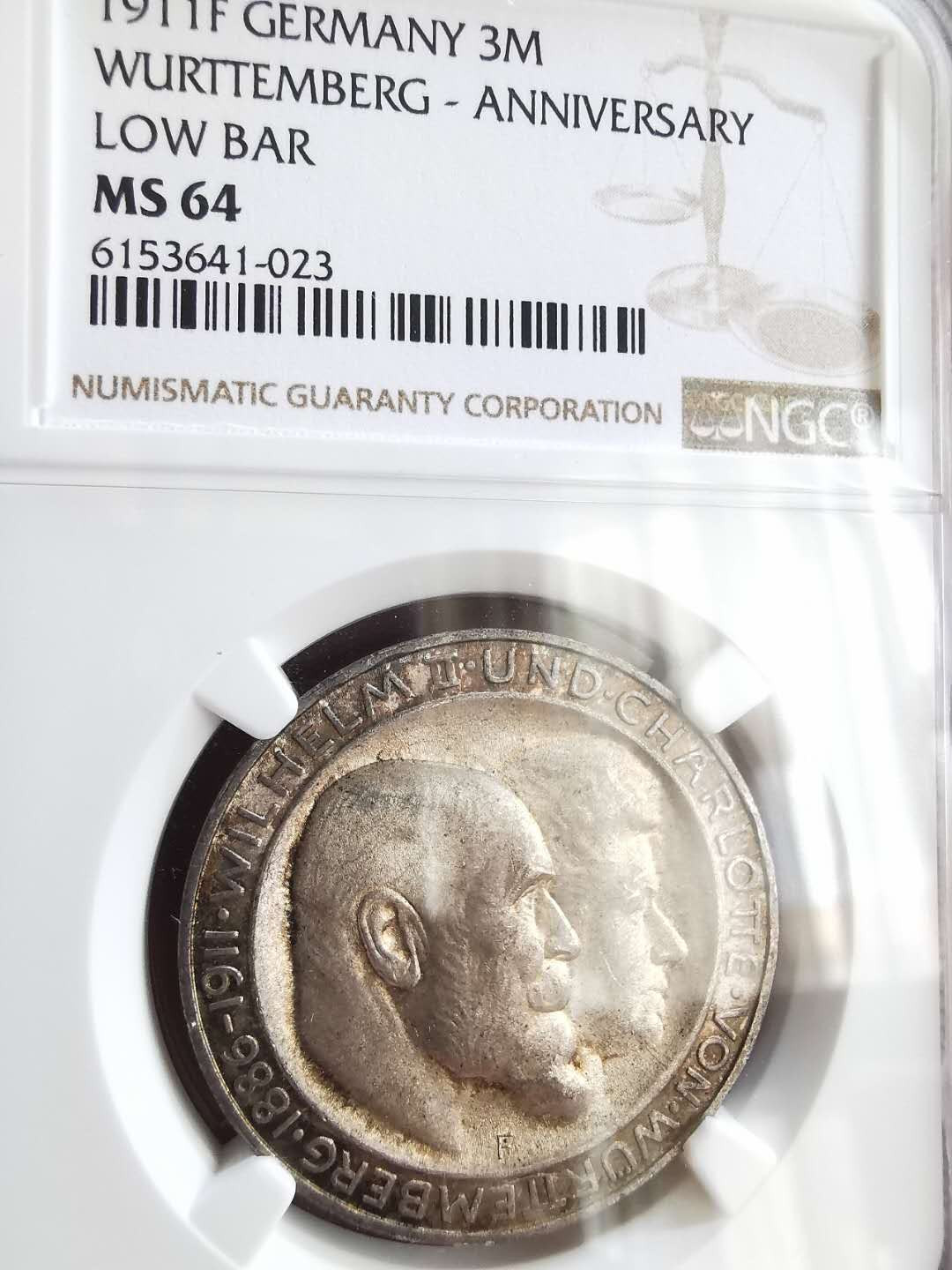 凡希社世界钱币微拍第一百六十五期 1911符腾堡3马克NGC-MS64