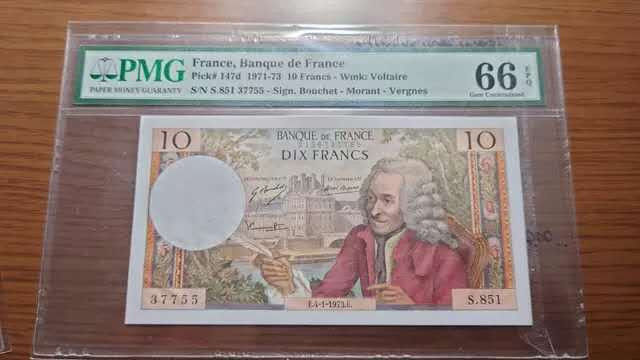 【囧羊收藏】精选微拍第36期暨2021年第27期 评级币精选 1971-73年法国10法郎 雨果 PMG66E全新绝品