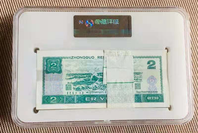 【华誉王者】1737期拍卖 902狮子刀货爱藏三星刀评66+  SH29735501  