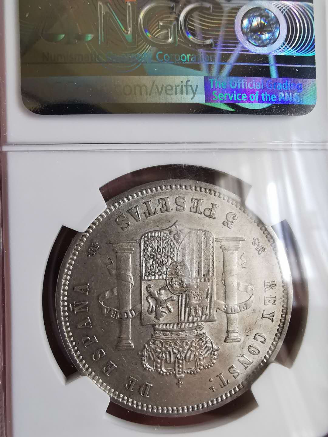 凡希社世界钱币微拍第一百六十五期 1887西班牙阿方索十三世5P大银NGC-MS61稀见品！