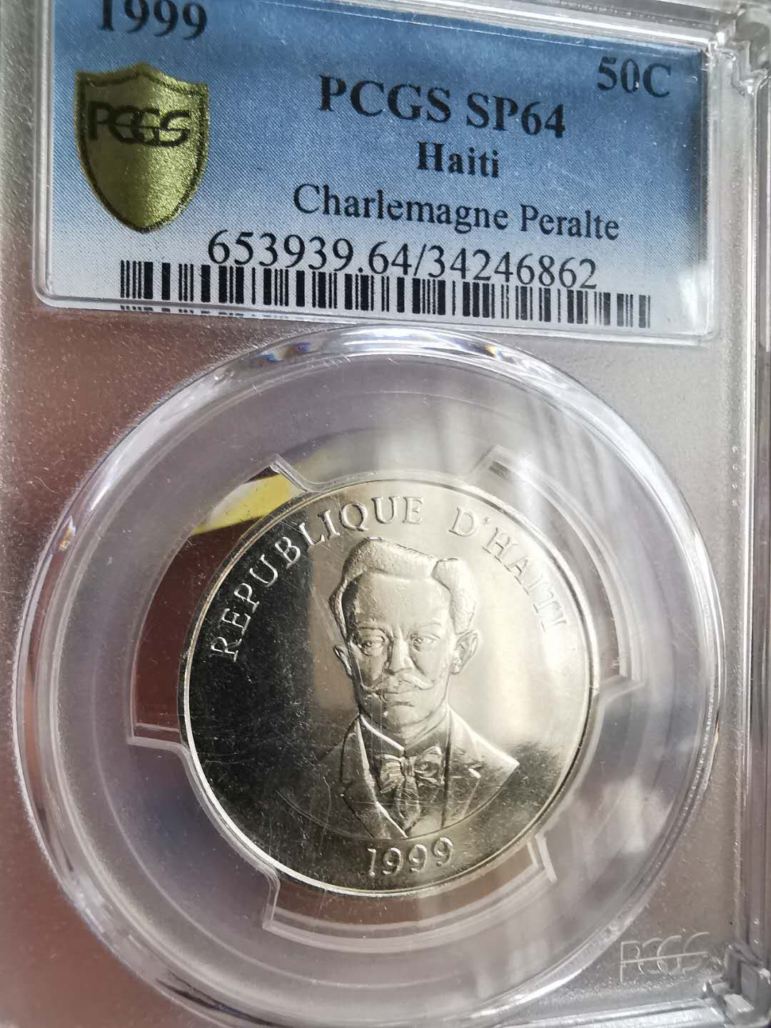 凡希社世界钱币微拍第一百六十五期 1999海地50分PCGS-SP64