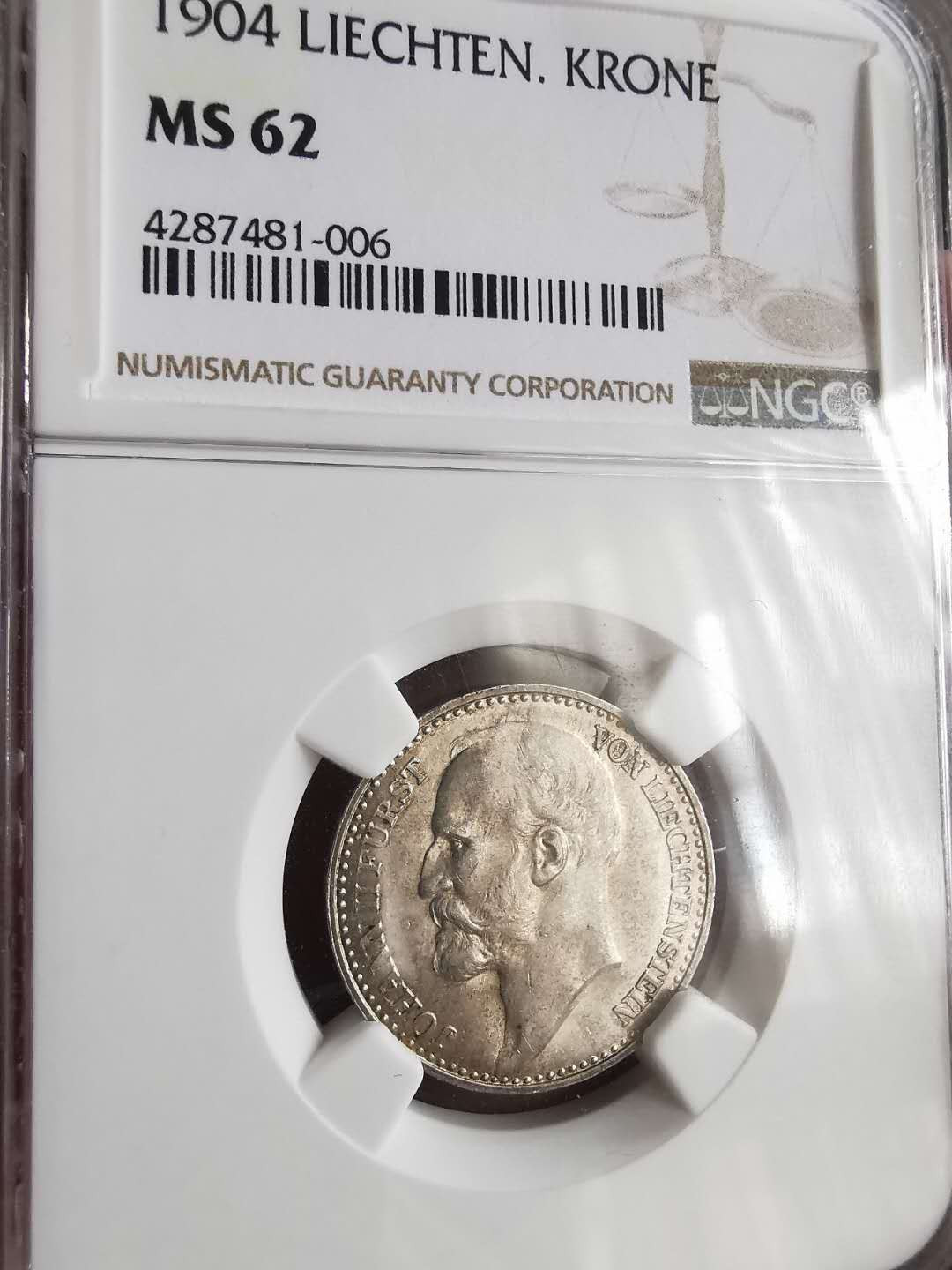 凡希社世界钱币微拍第一百六十五期 1904列支敦士登克朗NGC-MS62