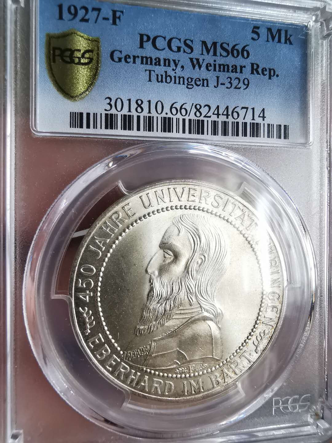 凡希社世界钱币微拍第一百六十五期 荐！1927F魏玛图宾根大学纪念5马克PCGS-MS66顶级品收藏级！