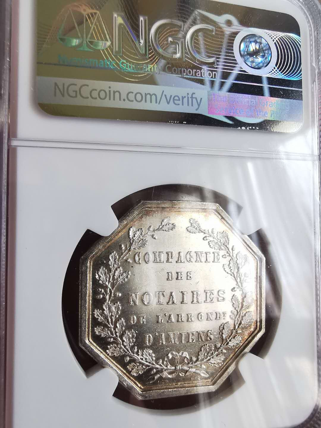 凡希社世界钱币微拍第一百六十五期 1834法国八角银章NGC-MS64