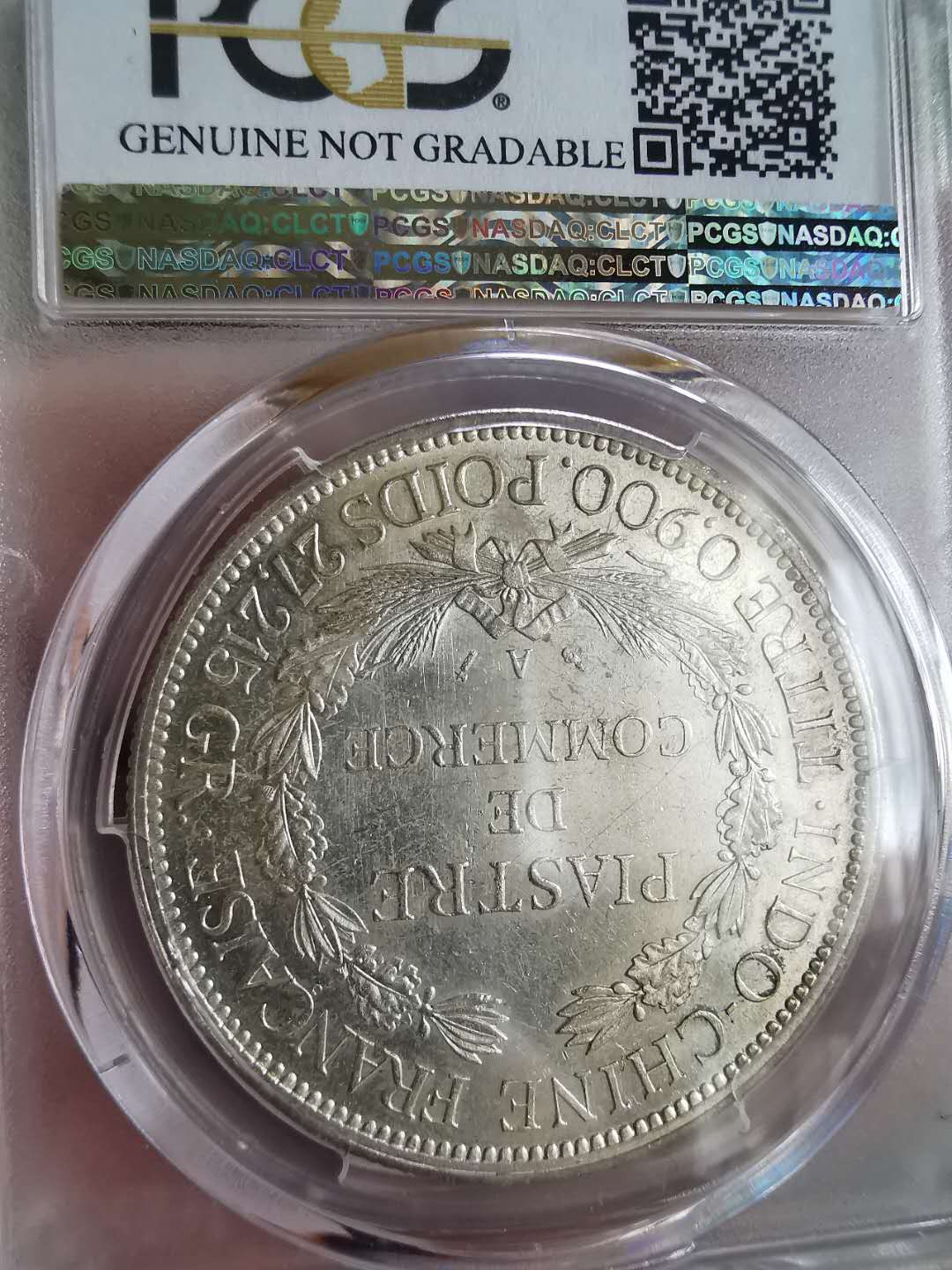 凡希社世界钱币微拍第一百六十五期 1889A法属印度支那皮亚斯特加重版PCGS-UNCD银光实物极佳！