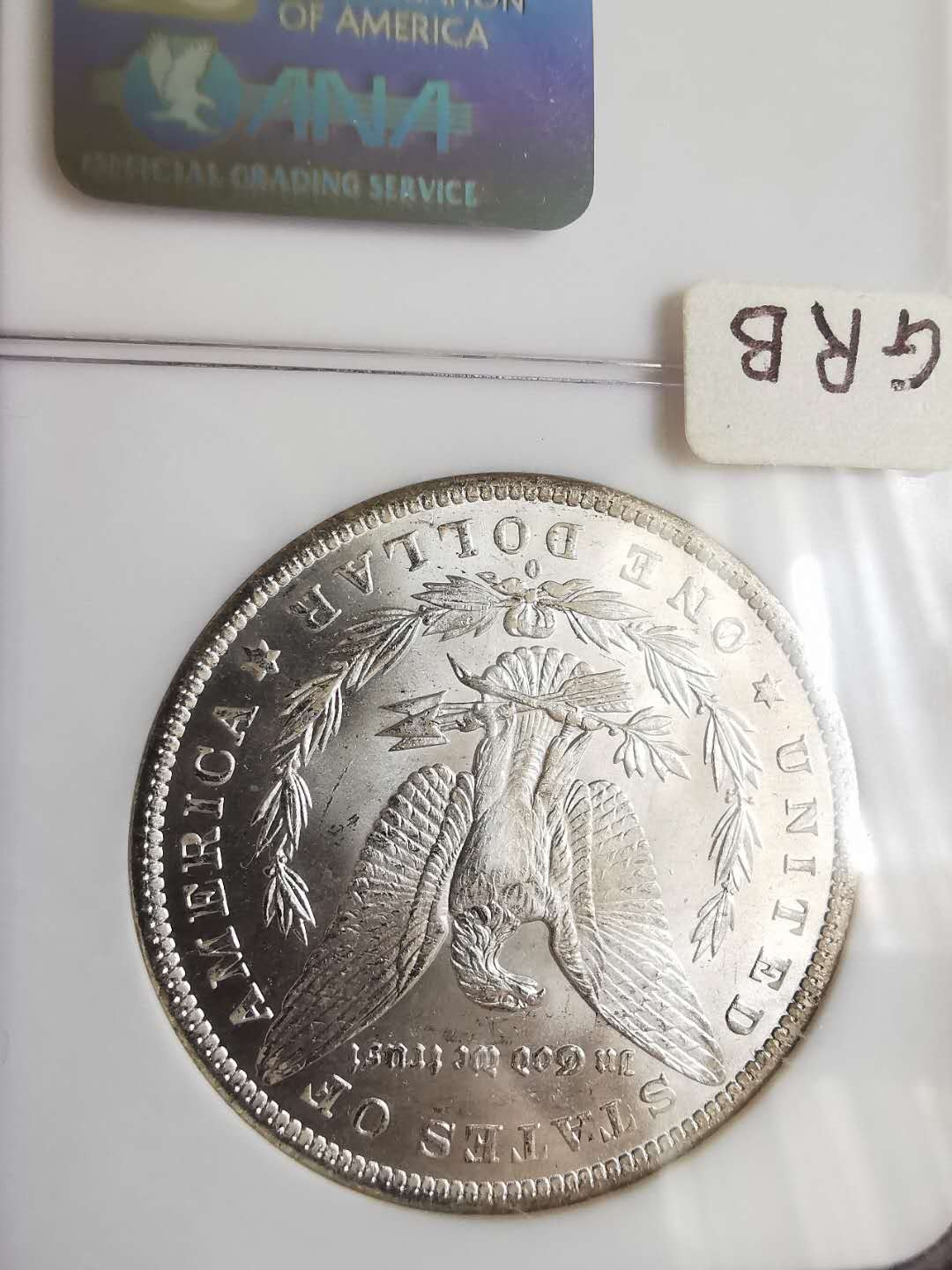 凡希社世界钱币微拍第一百六十五期 1884O摩根壹圆NGC-MS65淡彩一流！