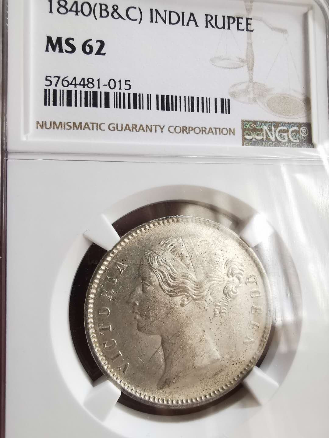 凡希社世界钱币微拍第一百六十五期 1840英国东印度公司小维卢比NGC-MS62