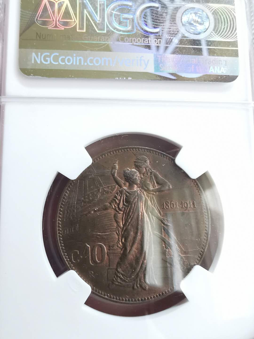 凡希社世界钱币微拍第一百六十五期 1911意大利独立纪念10分NGC-MS63