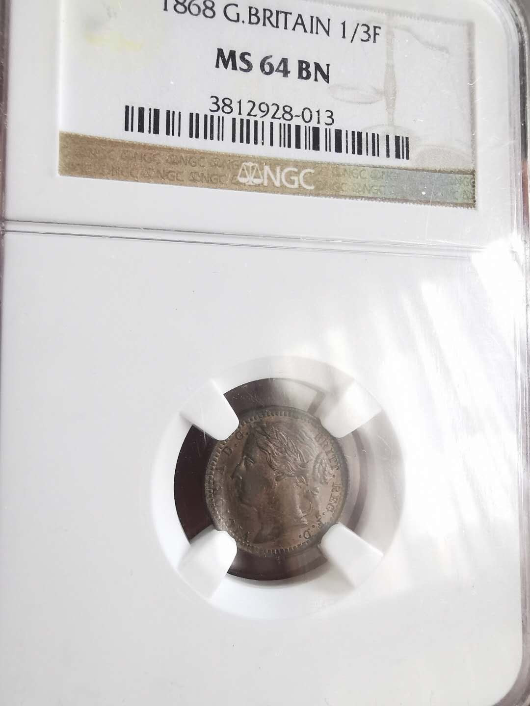 凡希社世界钱币微拍第一百六十五期 1868英国小维1/3法新NGC-MS64