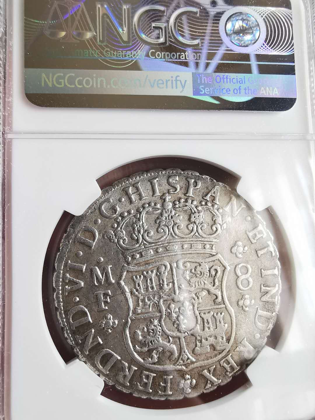 凡希社世界钱币微拍第一百六十五期 荐！1748墨西哥地球双柱NGC-AU55灰包浆味道极佳！