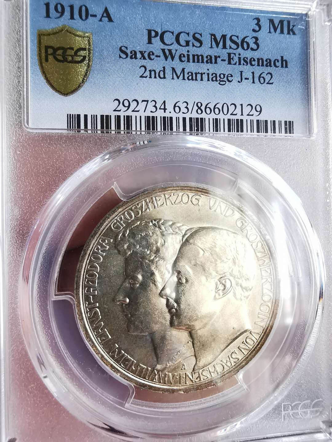 凡希社世界钱币微拍第一百六十五期 1910萨克森魏玛3马克PCGS-MS63