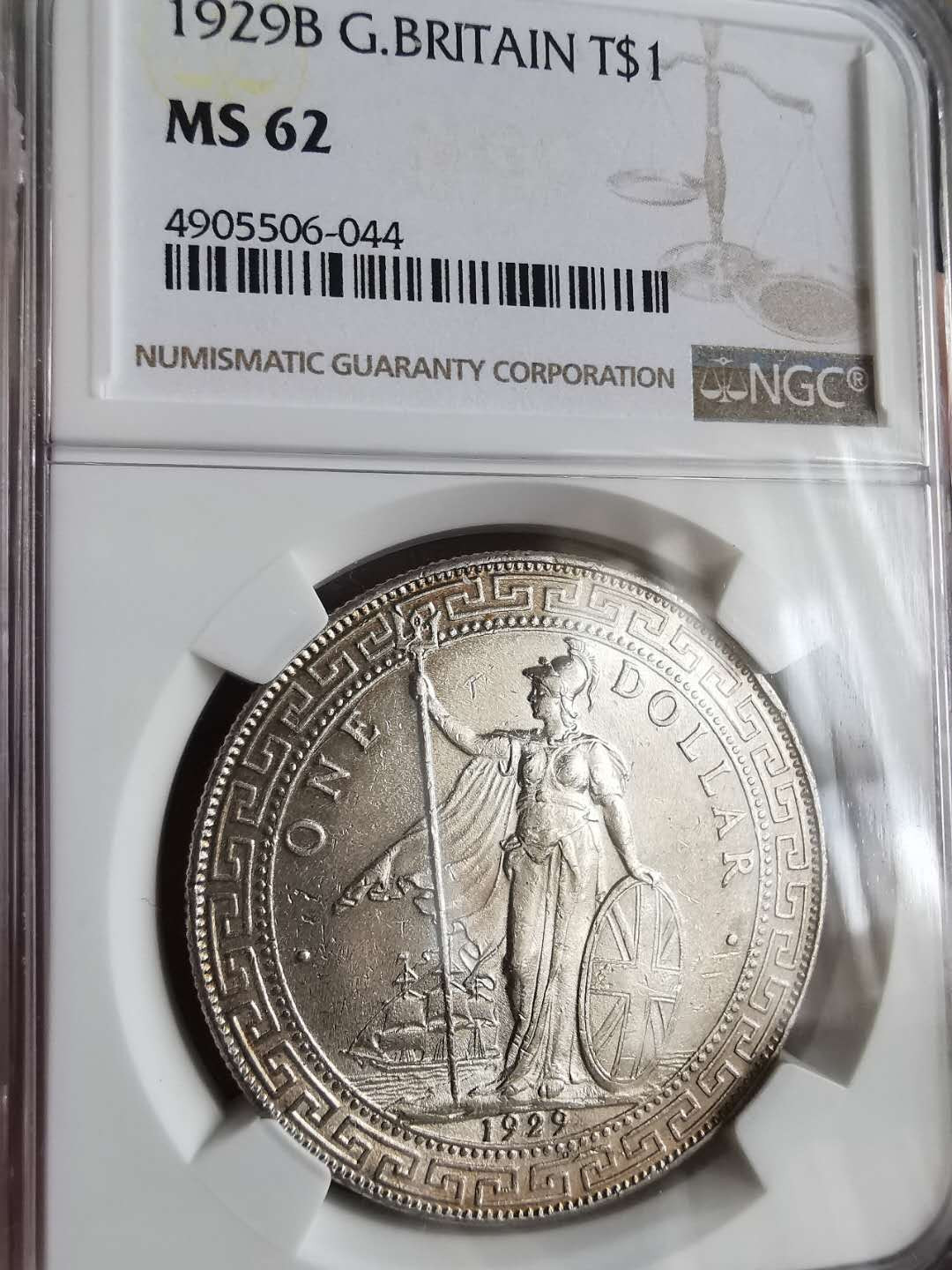 凡希社世界钱币微拍第一百六十五期 1929B站洋壹圆NGC-MS62