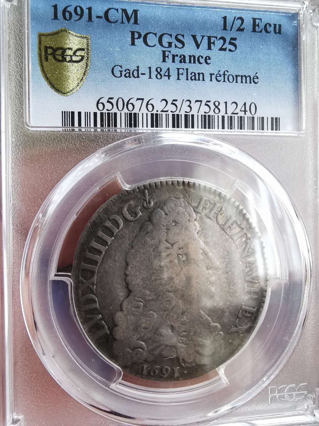 凡希社世界钱币微拍第一百六十五期 1691法国路易十四1/2埃居PCGS-VF25
