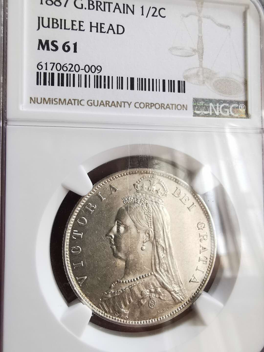 凡希社世界钱币微拍第一百六十五期 1887老维半克朗NGC-MS61
