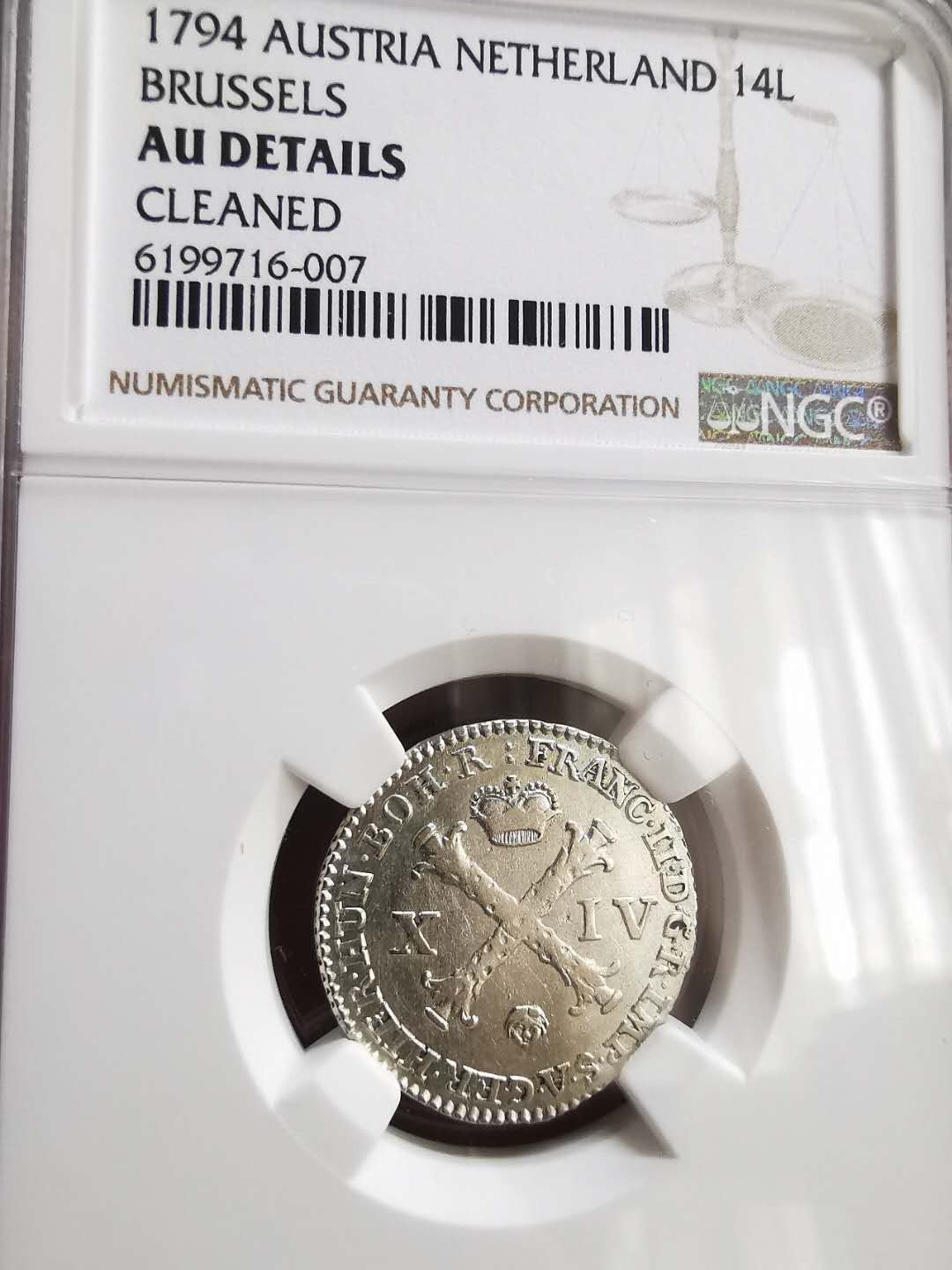 凡希社世界钱币微拍第一百六十五期 1794奥属尼德兰14L银NGC-AUD