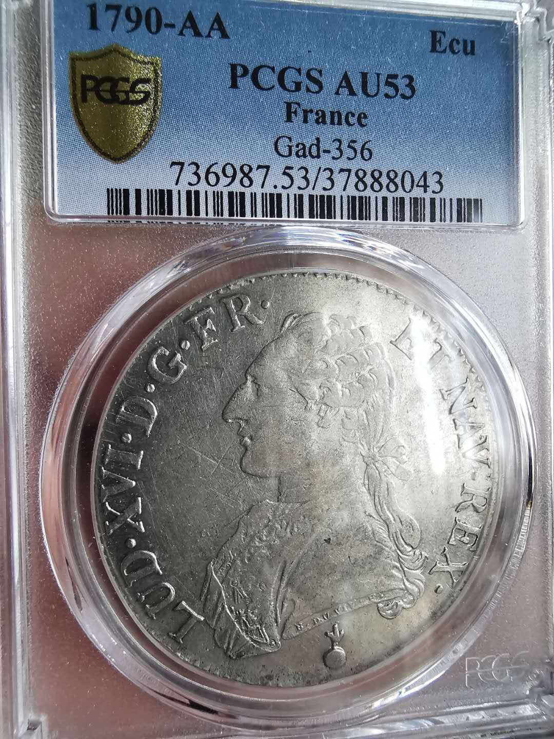 凡希社世界钱币微拍第一百六十五期 1790法国路易十六埃居大银PCGS-AU53