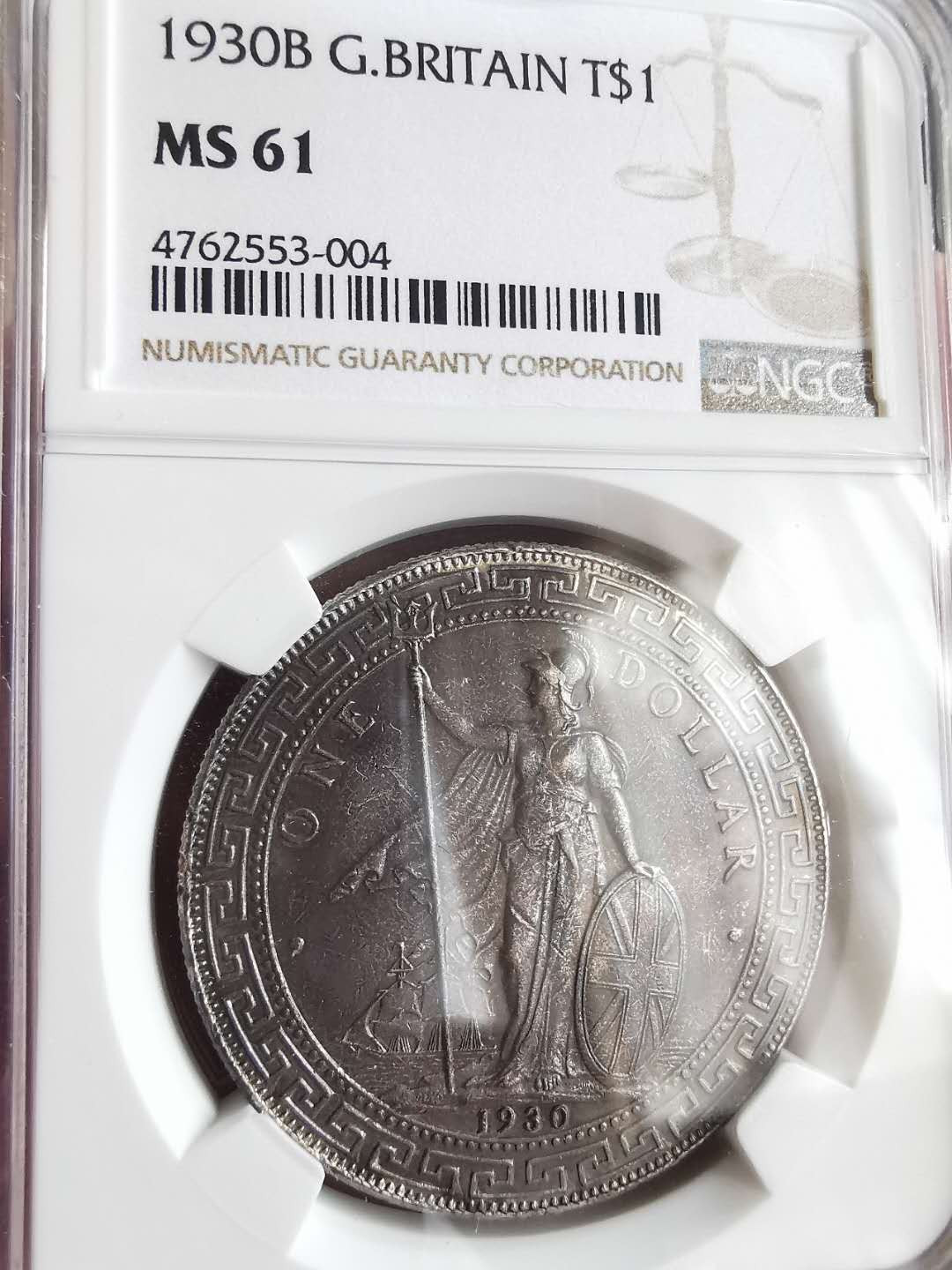 凡希社世界钱币微拍第一百六十五期 1930B站洋壹圆NGC-MS61