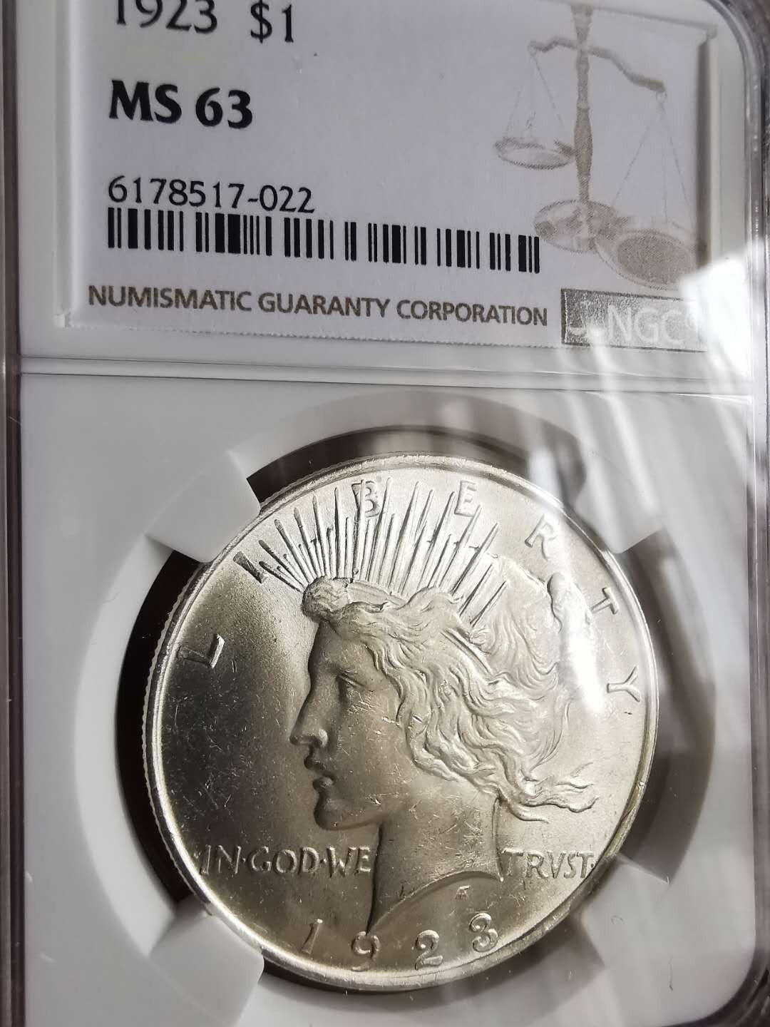 凡希社世界钱币微拍第一百六十五期 1923美国和平壹圆NGC-MS63