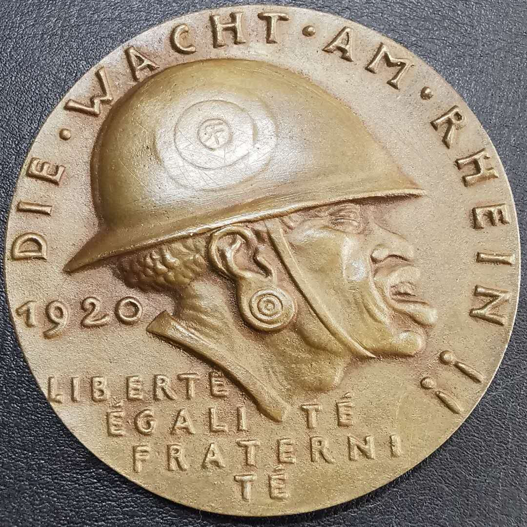 凡希社世界钱币微拍第一百六十五期