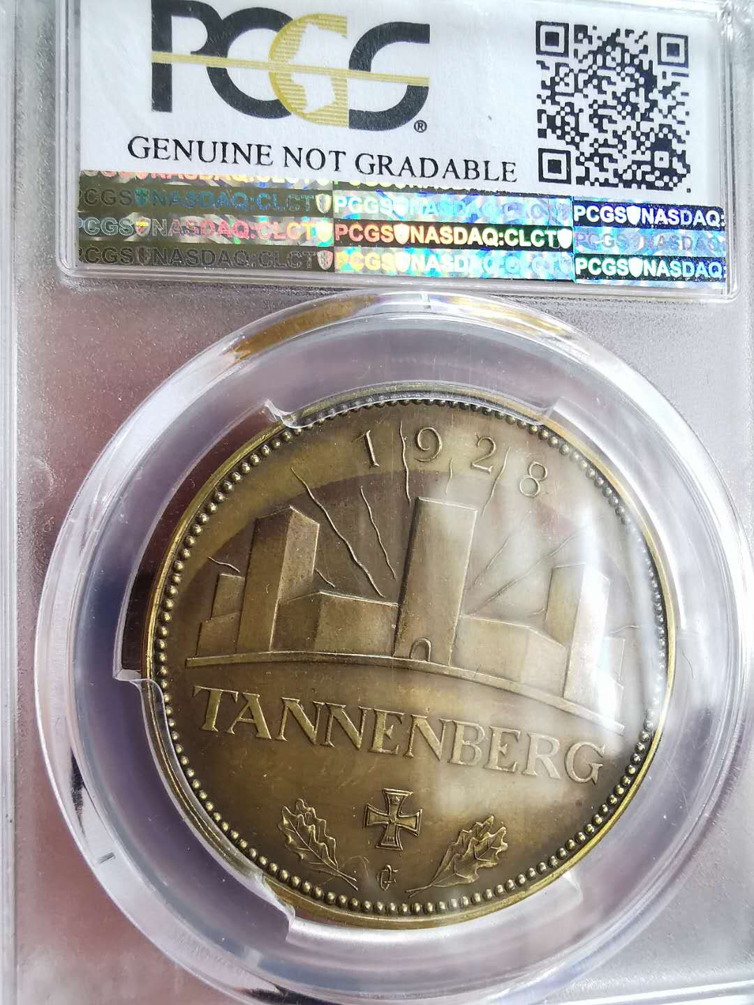 凡希社世界钱币微拍第一百六十五期 1928德国坦能堡纪念章PCGS-UNCD