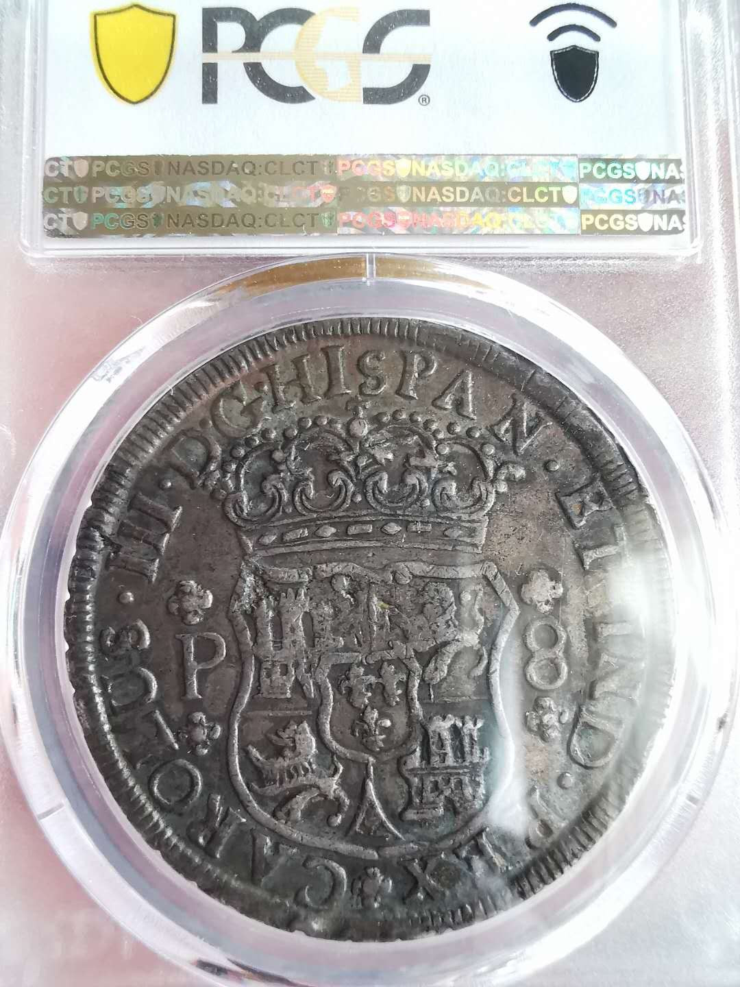 凡希社世界钱币微拍第一百六十五期 荐！1768GP危地马拉地球双柱PCGS-VF35原味品！