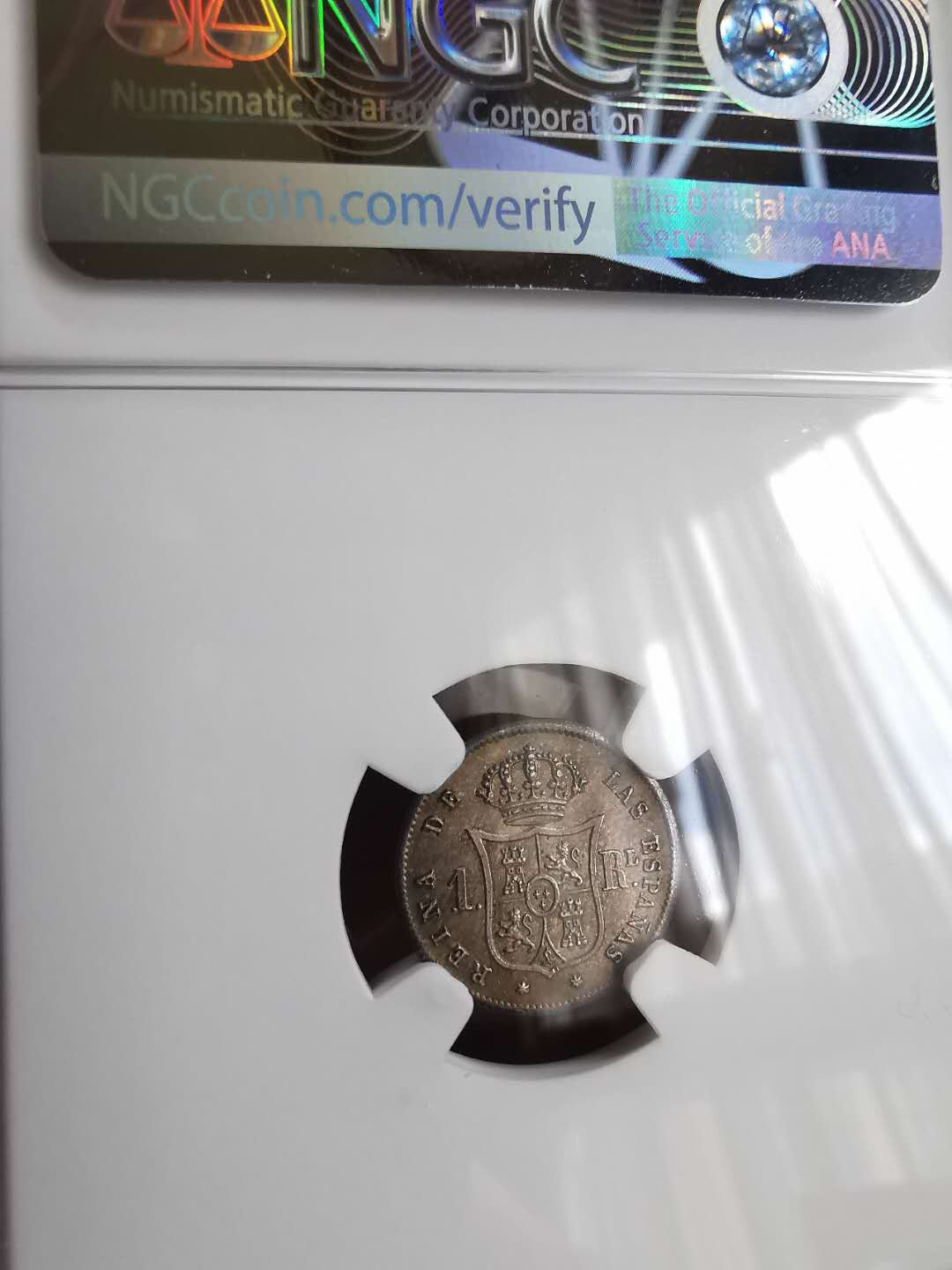 凡希社世界钱币微拍第一百六十五期 1859西班牙伊莎贝拉REAL银NGC-MS64