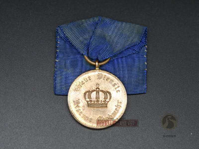 前进的履带8月份第一拍 - 德国普鲁士9年长期服役奖章，美品收藏