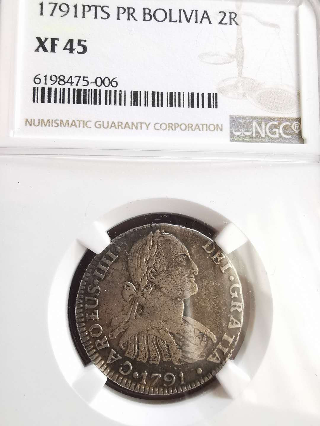 凡希社世界钱币微拍第一百六十五期 1791玻利维亚卡三2R小双柱NGC-XF45