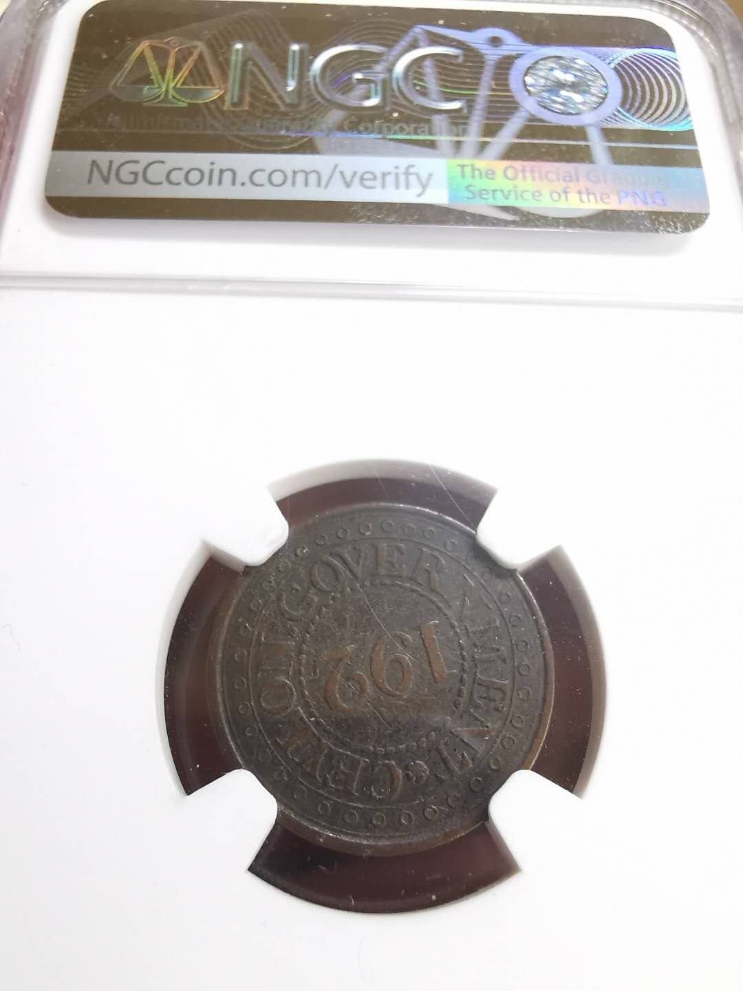 凡希社世界钱币微拍第一百六十五期 1802锡兰1/192RD NGC-XFD