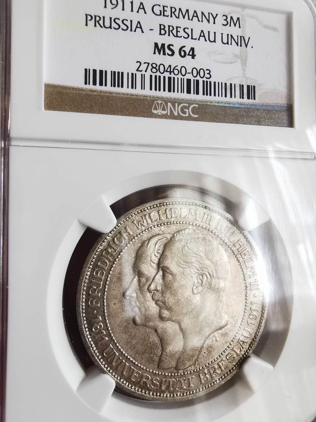 凡希社世界钱币微拍第一百六十五期 1911普鲁士3马克NGC-MS64