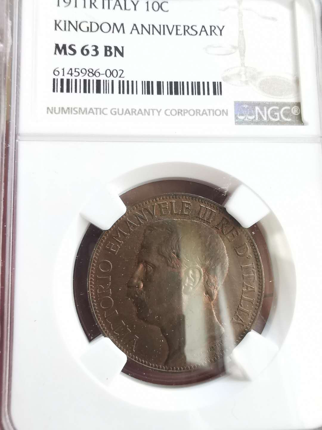 凡希社世界钱币微拍第一百六十五期 1911意大利独立纪念10分NGC-MS63