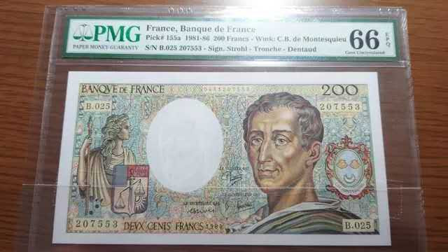 【囧羊收藏】精选微拍第36期暨2021年第27期 评级币精选 1984年法国200法郎 孟德斯鸠 PMG66E全新绝品