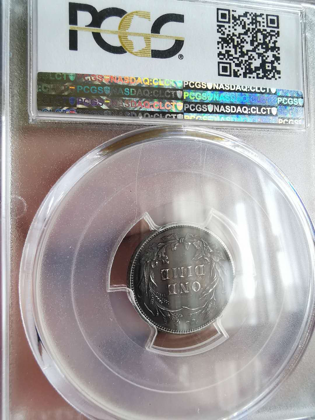 凡希社世界钱币微拍第一百六十五期 1913美国10分PCGS-MS64深度五彩！