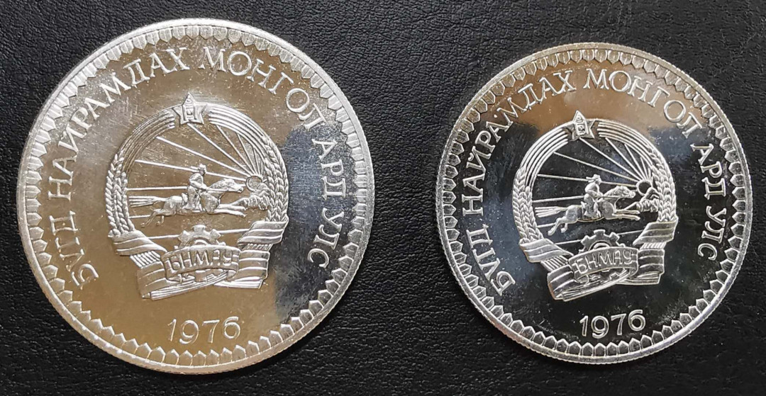 凡希社世界钱币微拍第一百六十五期 1975蒙古动物银币一对UNC