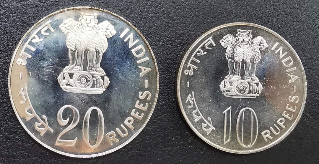 凡希社世界钱币微拍第一百六十五期 1973印度FAO一对银币BU略氧化