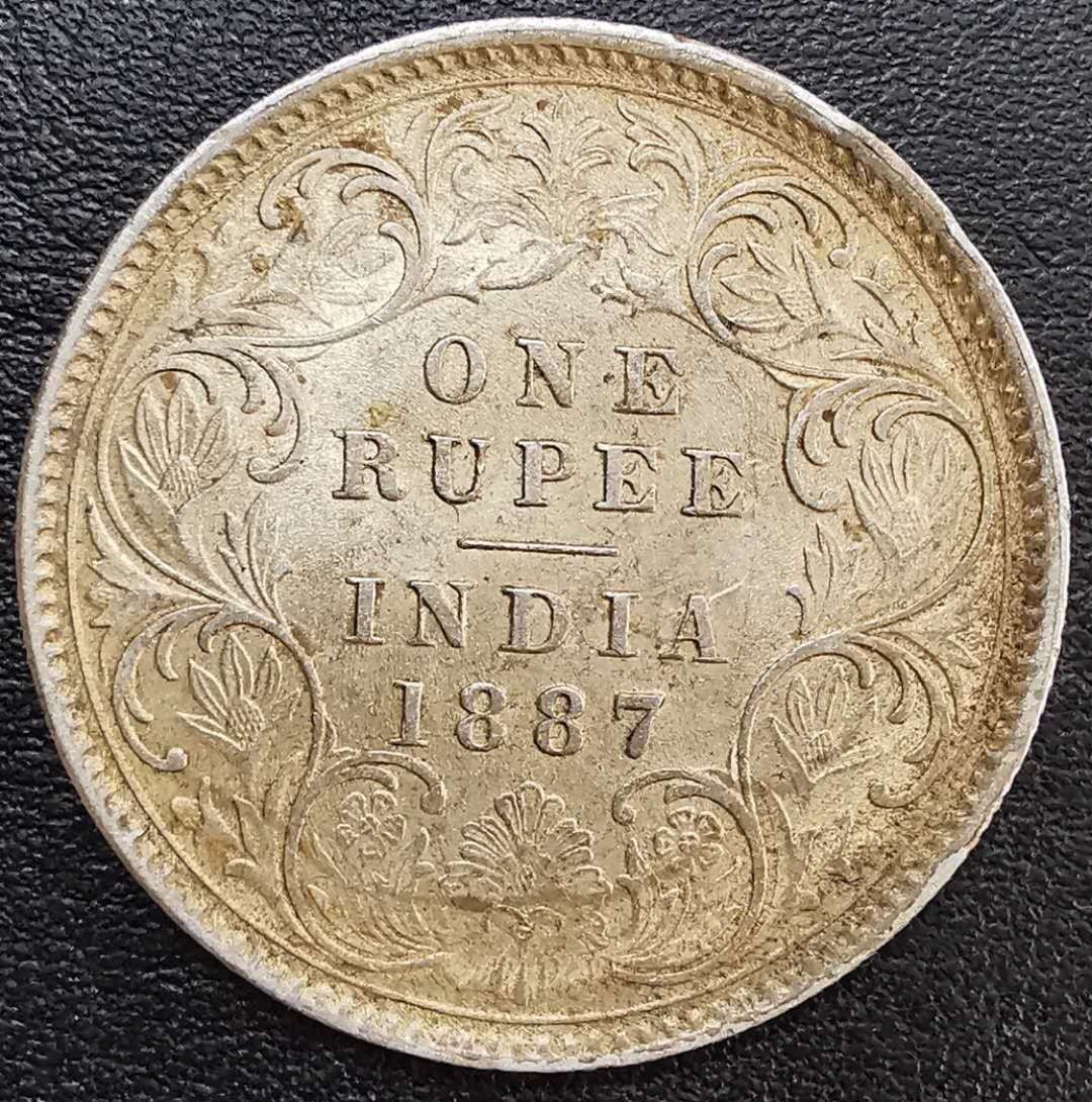 凡希社世界钱币微拍第一百六十五期 1887英属印度小维卢比AU