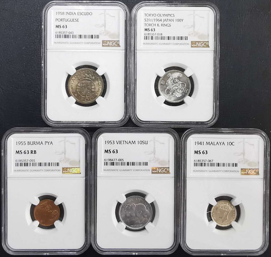 凡希社世界钱币微拍第一百六十五期 评级币五枚一组1