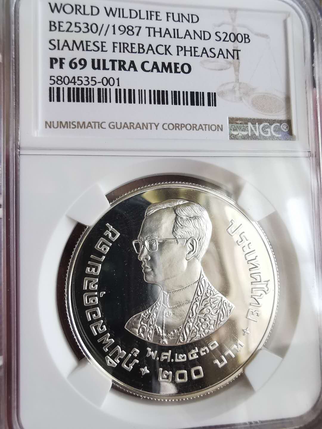 凡希社世界钱币微拍第一百六十五期 1987泰国濒危动物大银NGC-PF69UC收藏级！
