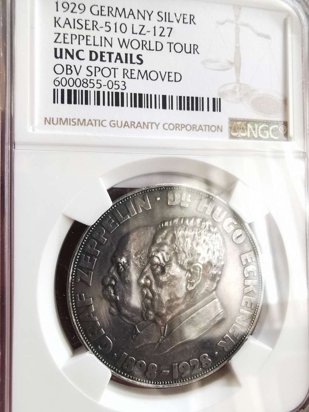 凡希社世界钱币微拍第一百六十五期 1929齐柏林飞行银章NGC-UNCD