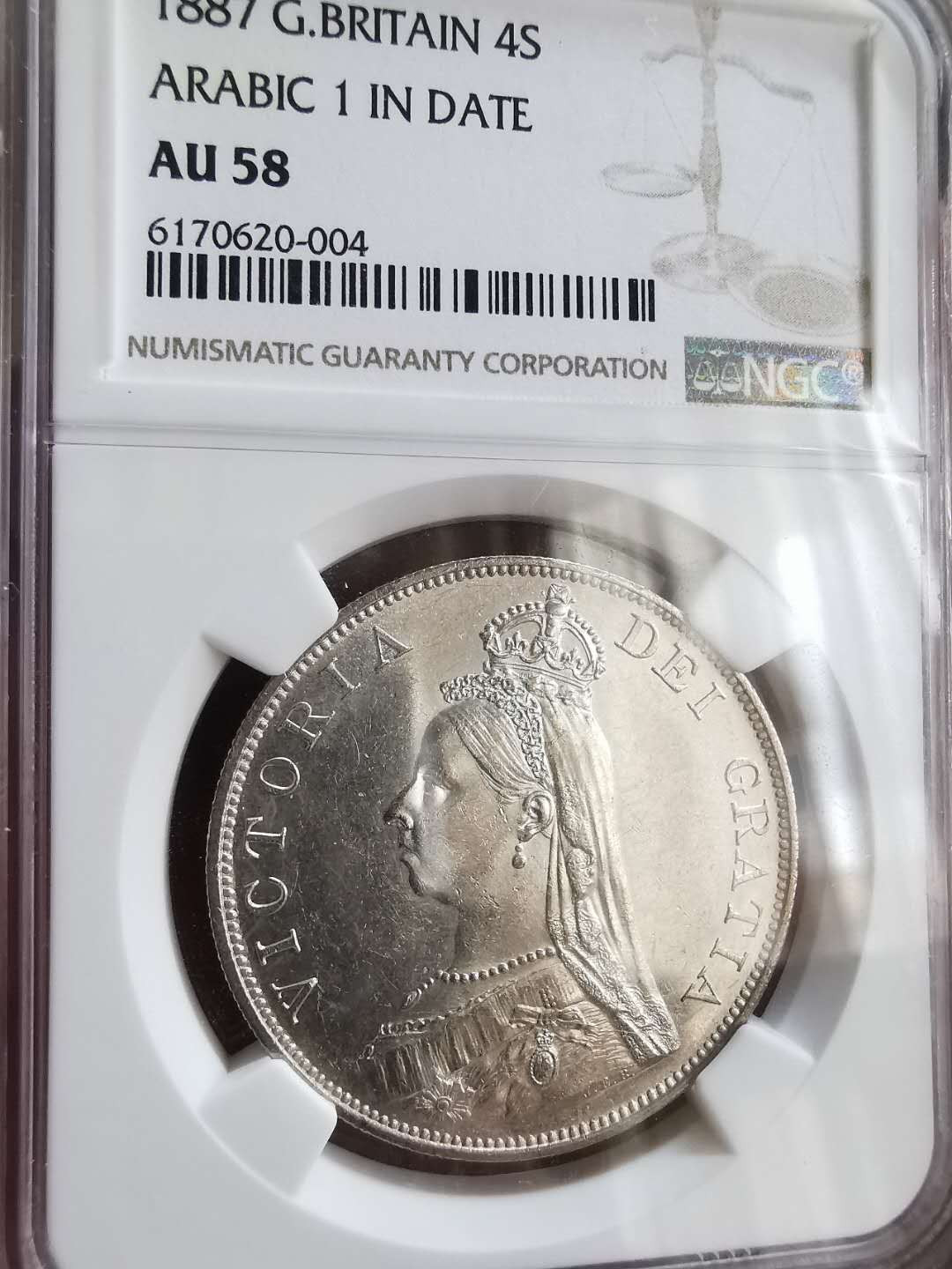 凡希社世界钱币微拍第一百六十五期 1887老维双佛罗林NGC-AU58