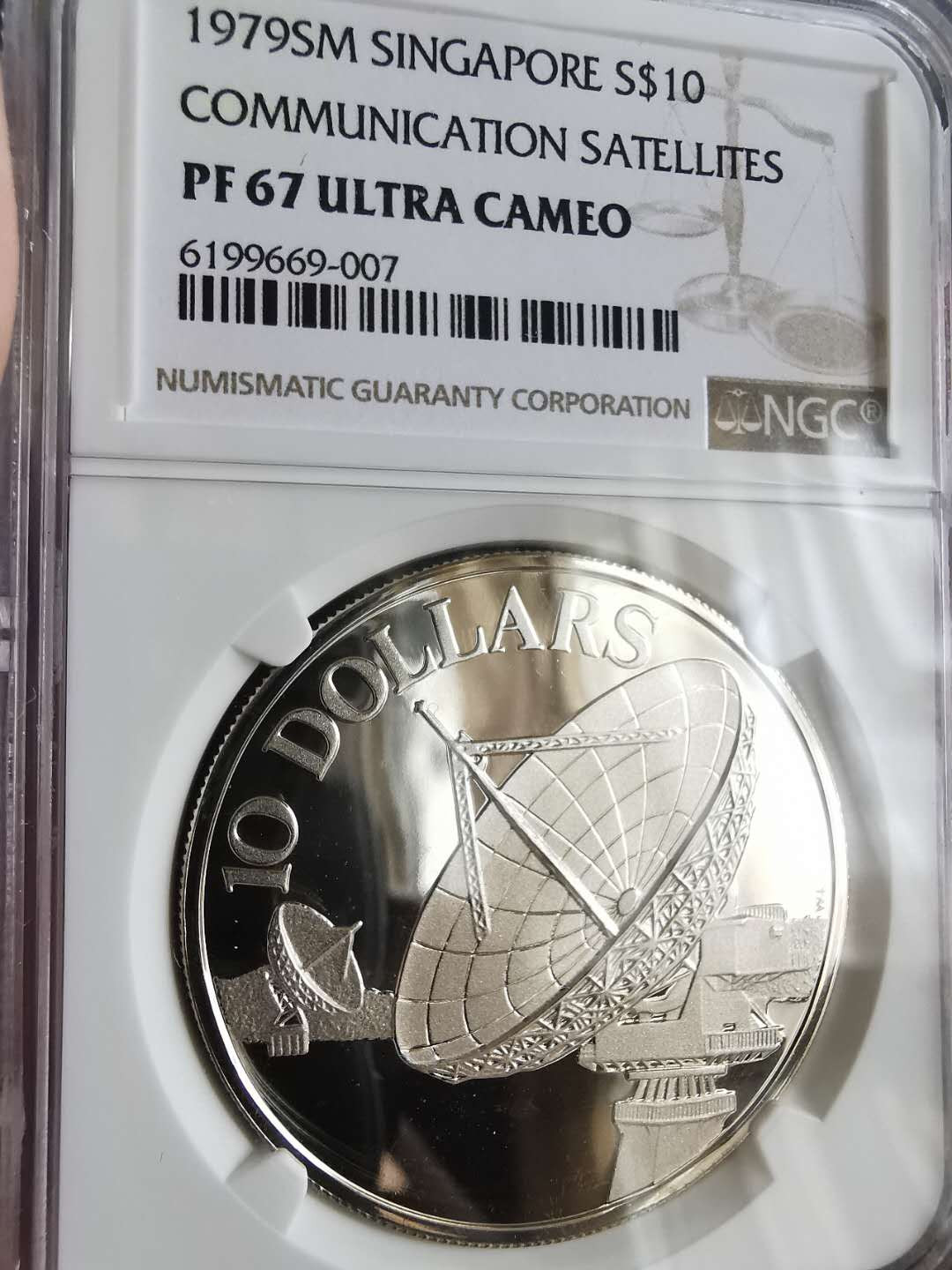 凡希社世界钱币微拍第一百六十五期 1979新加坡通信卫星大银NGC-PF67UC