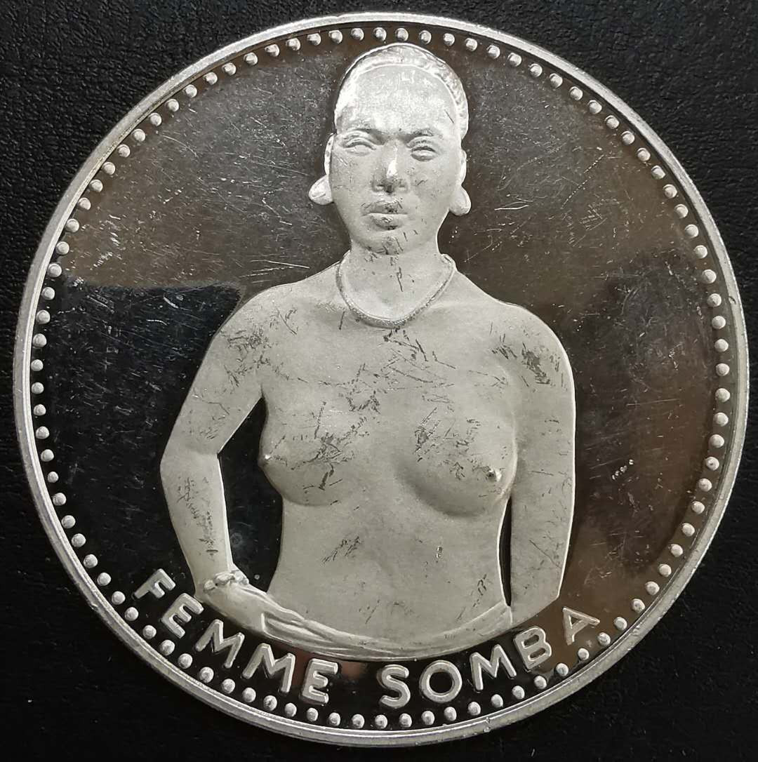 凡希社世界钱币微拍第一百六十五期 1971达荷美1000法郎擦痕较多